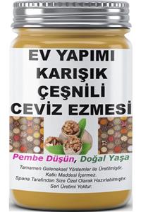 SPANA Karışık Çeşnili Ceviz Ezmesi Ev Yapımı Katkısız 330gr