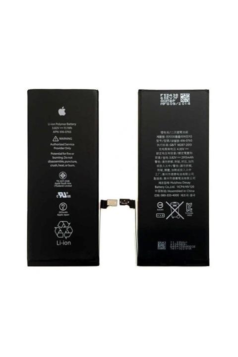 Apple Ersoy Apple iPhone 6S Plus Batarya Pil
