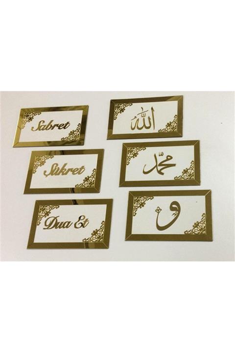 Berk Lazer Kesim Berk Lazer  Dua Set Sabret Şükret Dua Et Allah Muhammed Vav Pano (20x15cm) Gold 6'lı