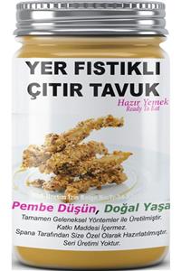 SPANA Yer Fıstıklı Çıtır Tavuk Ev Yapımı Katkısız 330gr