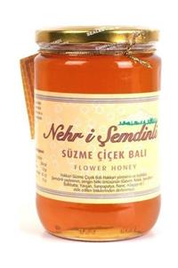 Balparmak Nehr-i Şemdinli Organik Süzme Çiçek Balı 850 gr