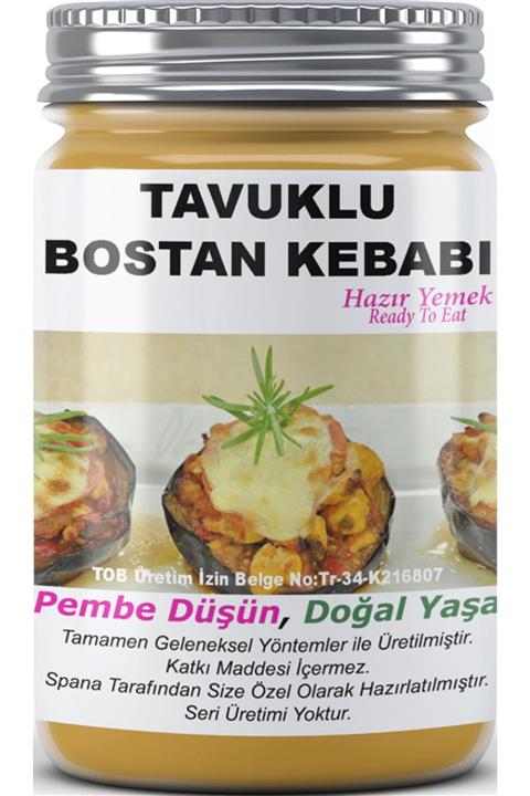 SPANA Tavuklu Bostan Kebabı Ev Yapımı Katkısız 330gr