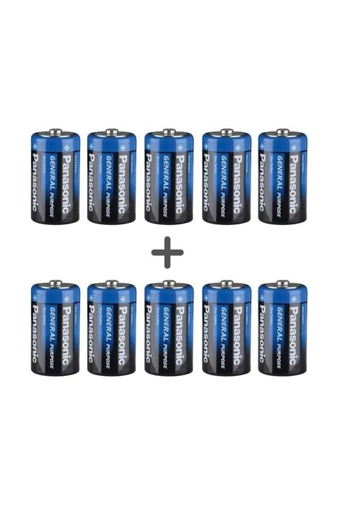 PANASONIC 10'lu Özel C Orta Boy Pil Paketi (10 C)