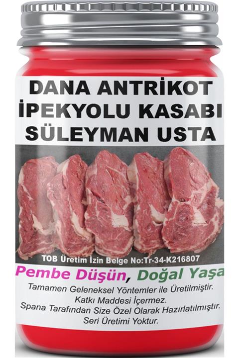 SPANA Dana Antrikot 820 gr