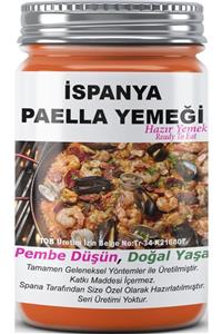 SPANA Ispanya Paella Yemeği Ev Yapımı Katkısız 330gr