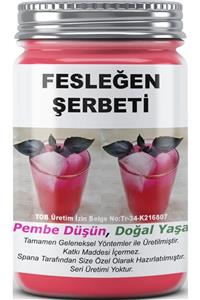 SPANA Fesleğen Şerbeti Ev Yapımı Katkısız 500ml