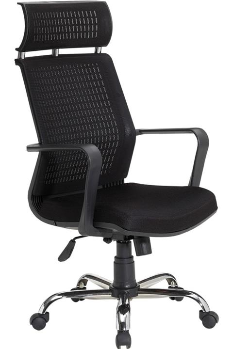 Bürof Mobilya Efor Baskılı File Siyah Renk Yönetici Koltuğu