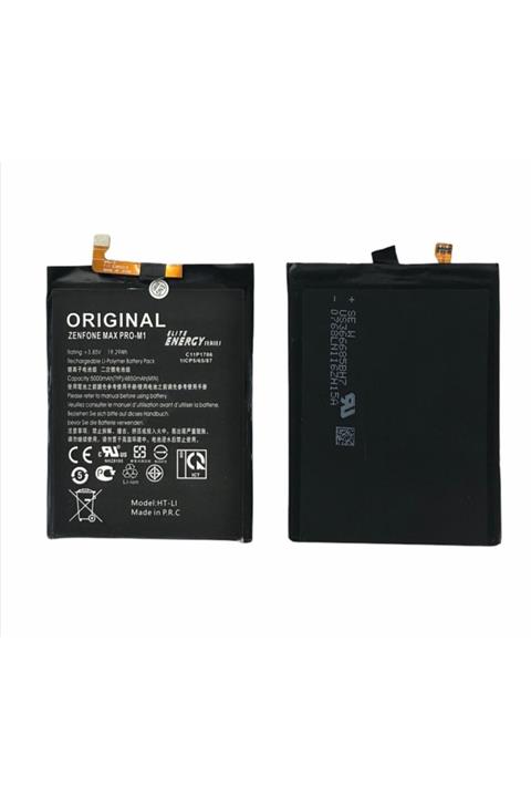 ASUS Elite Energy Zenfone Max Pro M1 Zb602kb Zb601kl Batarya Pil