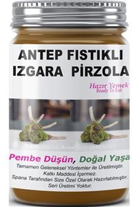 SPANA Antep Fıstıklı Izgara Pirzola Ev Yapımı Katkısız 330gr