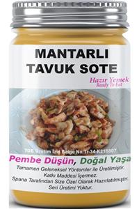 SPANA Mantarlı Tavuk Sote Ev Yapımı Katkısız 330gr