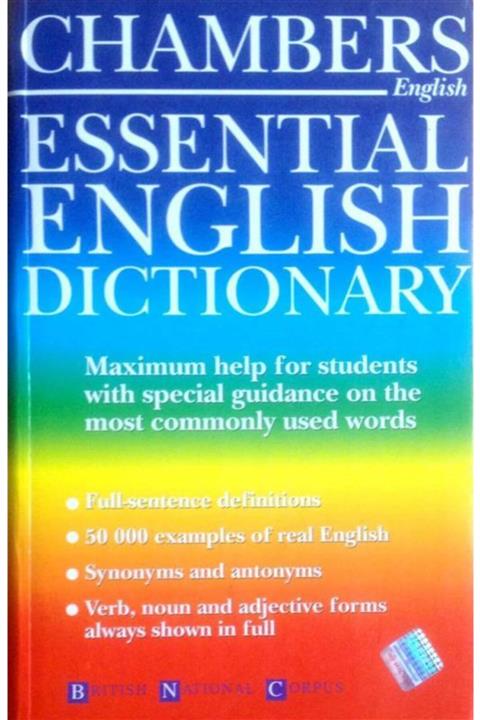 KitapSever Chambers Essentıal Englısh Dıctıonary
