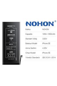 NOHON Iphone Se- 1950 Mah Ultimate Edition