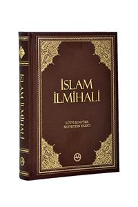 Diyanet İşleri Başkanlığı Islam Ilmihali-1454