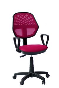 Akkaya Ticaret Pembe Fileli Çalışma Büro Ofis Bilgisayar Öğrenci Koltuğu