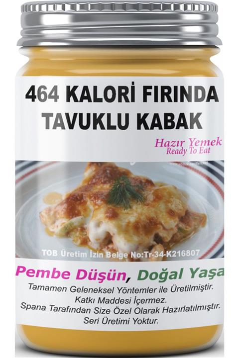 SPANA 464 Kalori Fırında Tavuklu Kabak Ev Yapımı Katkısız 330gr