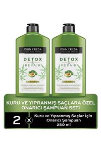 John Frieda Kuru Ve Yıpranmış Saçlar Için Onarıcı Şampuan 2'li Set