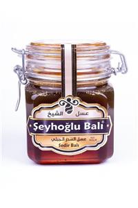 ŞEYHOĞLU BAL Süzme Yayla Sedir Balı 900 Gr