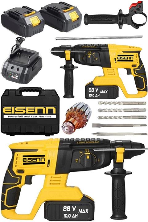 Eisenn Alman Teknoloji 88 V 10 Ah Brusles Kömürsüz Motor 5 Joule Çift Akülü Kırıcı Delici