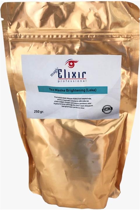 Elixir Toz Maske - Leke Giderici - Cilt Bakım Maskesi