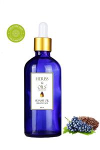 herbsandoils Üzüm Çekirdeği Yağı 100 Ml ( Soğuk Sıkım )