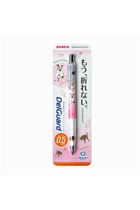 Zebra Delguard Summer Study Limited Edition 0.5mm Mekanik Kurşun