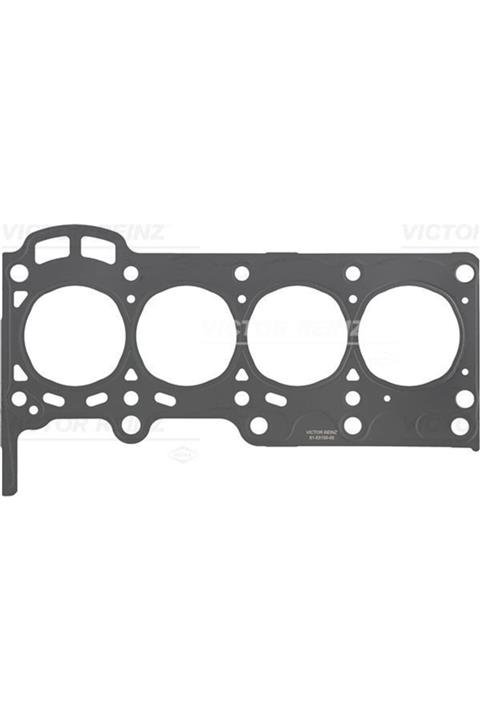 ÖZGÜÇYEDEK Sılındır Kapak Contası Sac Yarıs 1.0 1999 2005