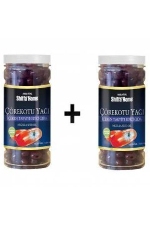 Shiffa Home 2 Kutu Aksu Vital Çörekotu Yağı Çörek Otu 1000 mg X 100 Softgel X 2