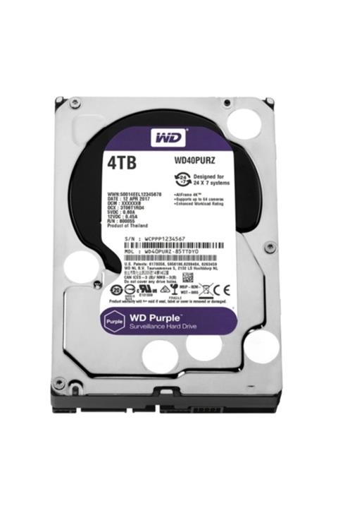 WESTERN DIGITAL Wd Purple 3,5 4tb 64mb 5400rpm Wd40purz