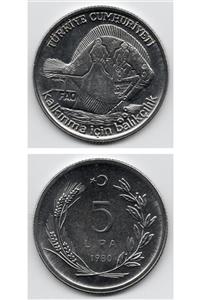 Benim Koleksiyonum F.a.o. 5 Lira (1980) “kalkınma Için Balıkçılık” Çil Eski Madeni Para