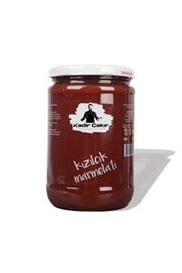Kadir Çakır Yöreden Mutfağa Kızılcık Marmelatı (750 Gr.)