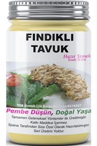 SPANA Fındıklı Tavuk Ev Yapımı Katkısız 330gr