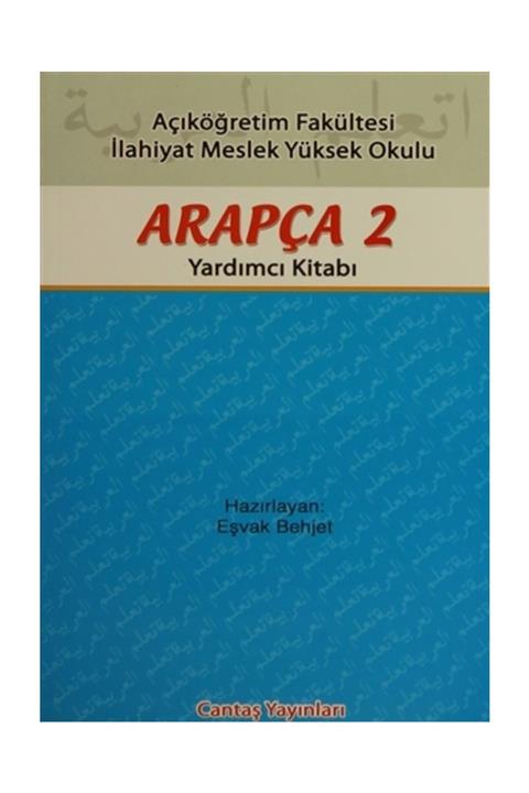 Cantaş Yayınları Arapça 2 Yardımcı Kitabı - Eşvak Behjet