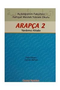 Cantaş Yayınları Arapça 2 Yardımcı Kitabı - Eşvak Behjet