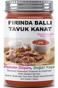 SPANA Fırında Ballı Tavuk Kanat Ev Yapımı Katkısız 330gr