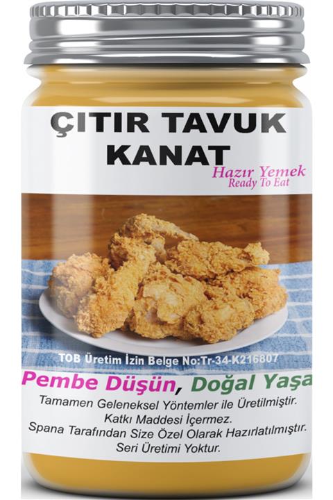 SPANA Çıtır Tavuk Kanat Ev Yapımı Katkısız 330gr