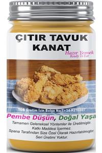 SPANA Çıtır Tavuk Kanat Ev Yapımı Katkısız 330gr