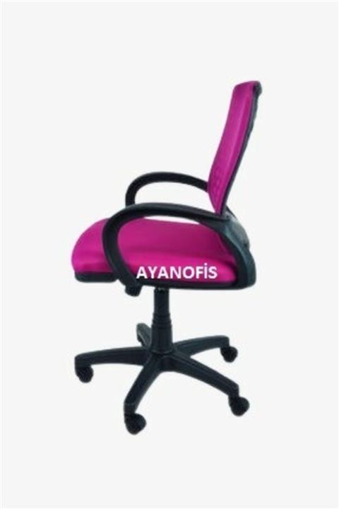 AYANAVM Fileli Çalışma Sandalyesi Pembe Petek Fileli Şef Ofis Çalışma Koltuğu,bilgisayar Koltuğu