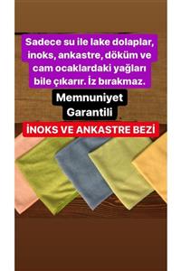 easydeasy Suff Alman Inoks Ve Ankastre Bezi 40x40 (1 ADET)