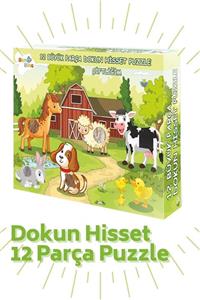 Bonbino Dokun Hisset Puzzle \