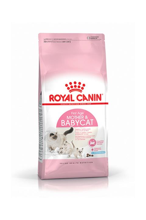 Royal Canin Babycat Yavru Kedi Maması 2 Kg
