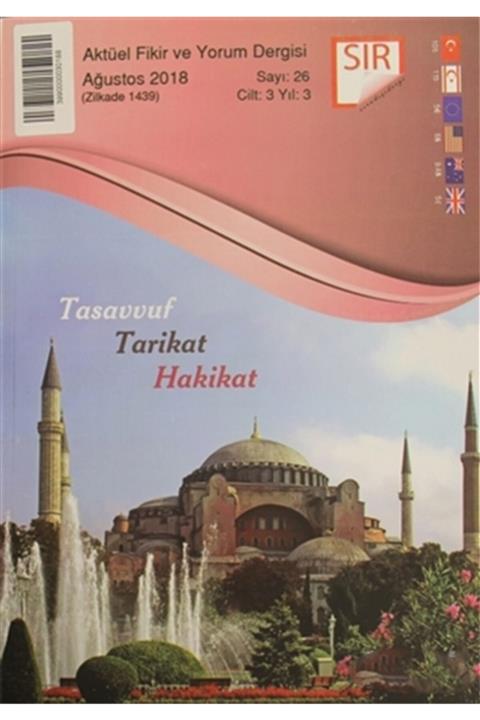 Yayın Dünyamız Yayınları Sır - Aktüel Fikir Ve Yorum Dergisi - Ağustos 2018 : Sayı:26