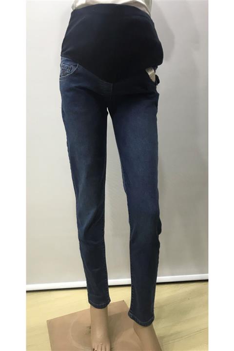 HaiModa Kadın Hamile Kot Pantolon Dar Paça
