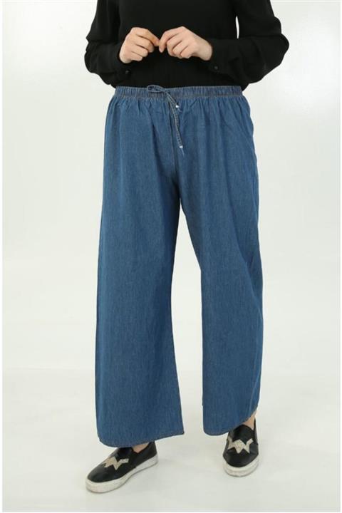 MODA AYZA Kadın Mavi Beli Lastikli Bol Paça Kot Pantolon