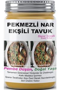 SPANA Pekmezli Nar Ekşili Tavuk Ev Yapımı Katkısız 330gr