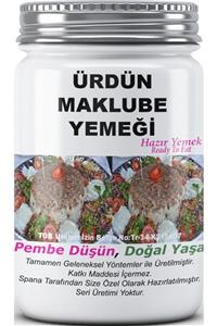 SPANA Ürdün Maklube Yemeği Ev Yapımı Katkısız 330gr