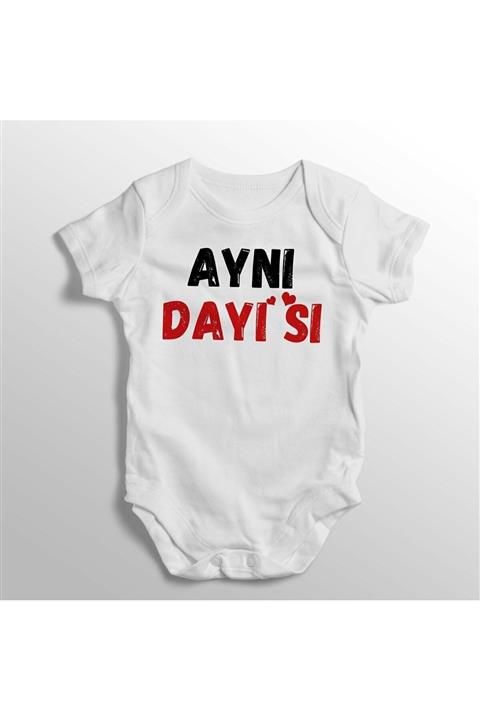 Limon Aynı Dayısı Yazılı Baskılı Bebek Zıbını