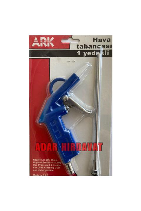 Ark Hava Tabancası 1 Yedekli