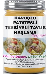 SPANA Havuçlu Patatesli Terbiyeli Tavuk Haşlama Ev Yapımı Katkısız 330gr