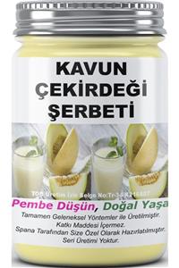 SPANA Kavun Çekirdeği Şerbeti Ev Yapımı Katkısız 500ml