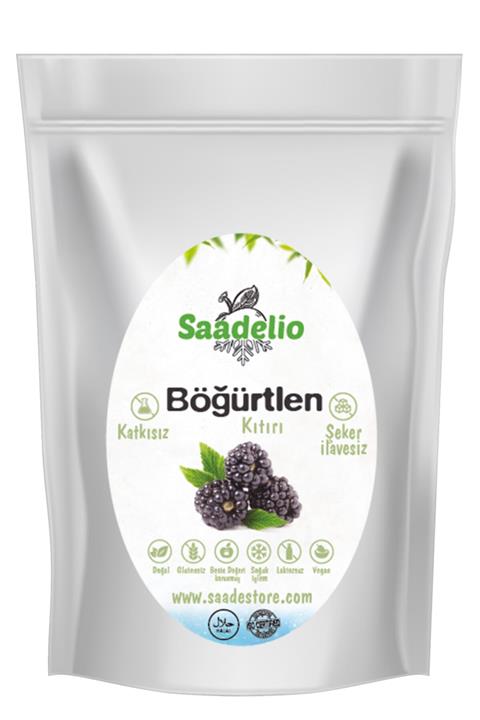 SAADE Store Freeze Dry Böğürtlen Kıtırı Büyük Boy - 100 gr